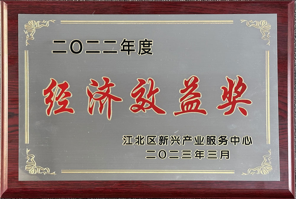 ��˾�ٻ�2022��Ⱦ���Ч�潱