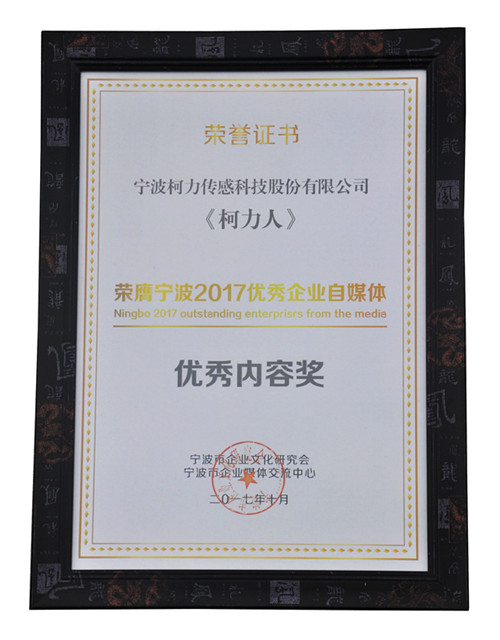 ��kb88ƽ̨�ˡ��ٻ�������2017������ý�塰��������