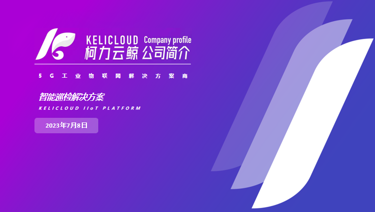 kb88ƽ̨�ƾ��ǻ�԰��һ�廯����ƻ�