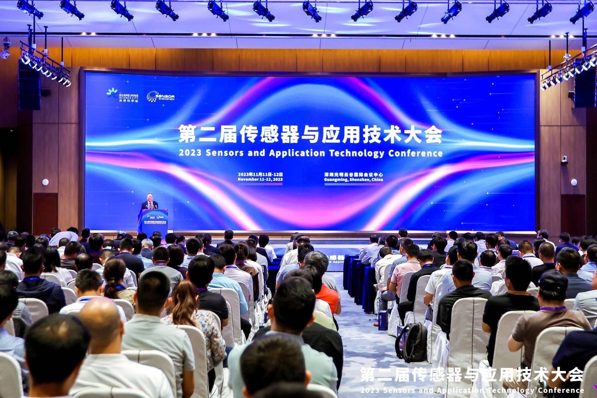 ���Ŷ��³����ܲÿ½�����ϯ��������Ӧ�����մ��