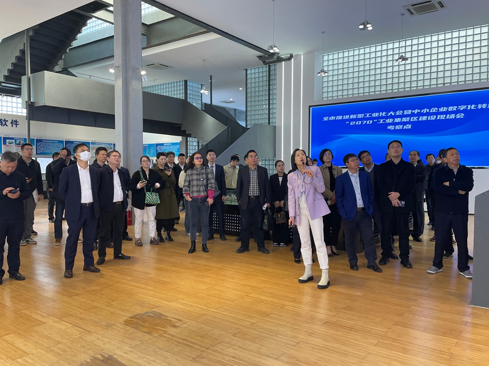 kb88ƽ̨��ҵ��������ҵ԰�����͹�ҵ���������С��ҵ���ֻ�ת�͡���2070����ҵ������