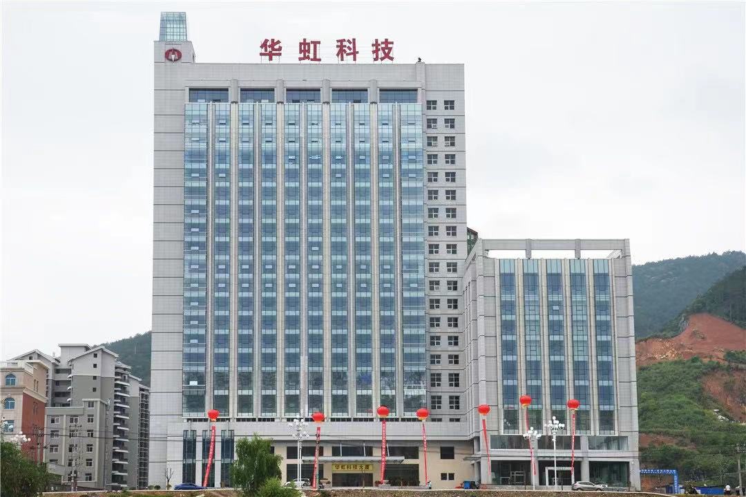 ս��Ͷ�� | kb88ƽ̨����ս�Բ�������Ƽ�����������������չ��ҵ������Ӧ�ó���