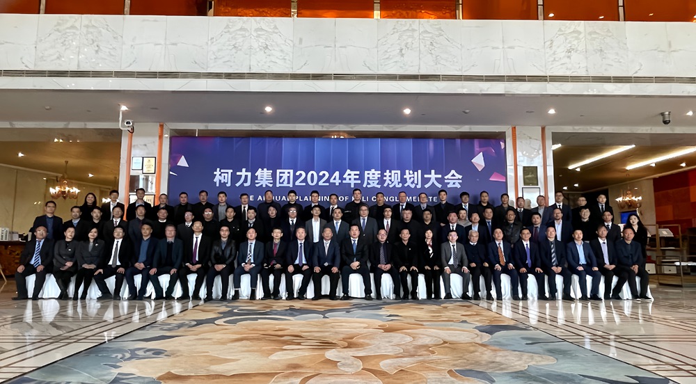 Ԧ������ ͬ����Ӯ:kb88ƽ̨2024�꼯���������ֳɾ���