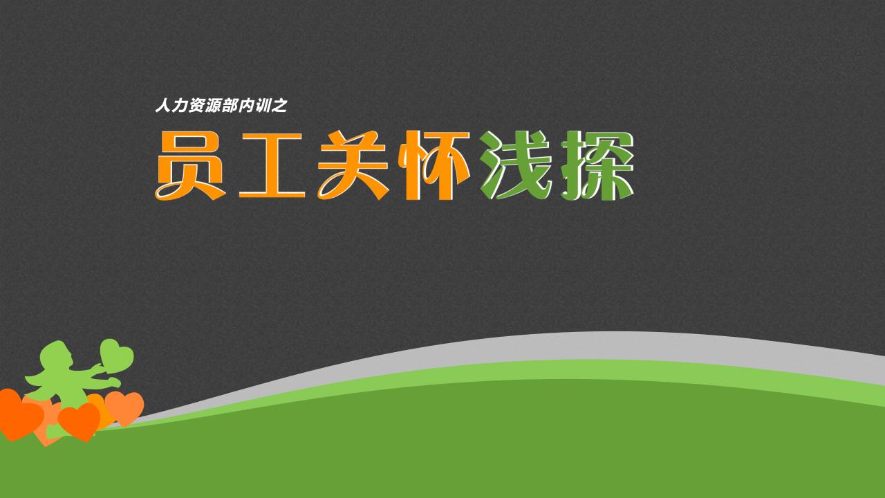 Ա����עǳ̽