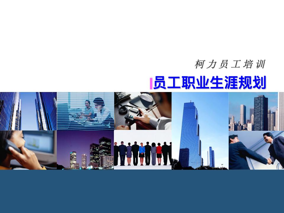 Ա��ְҵ��������μ�