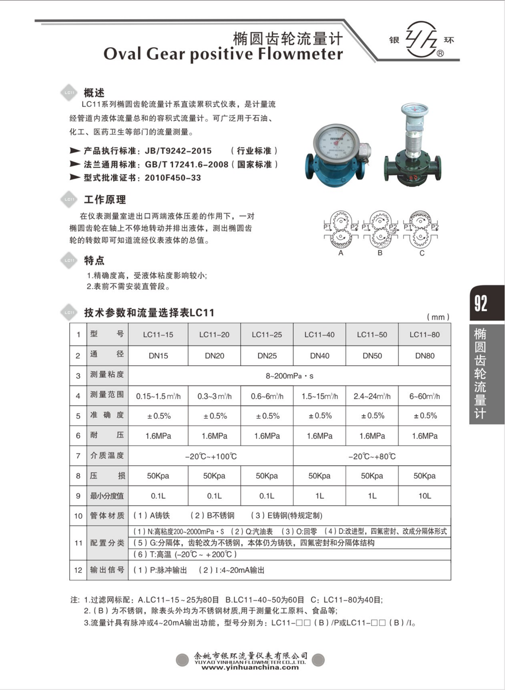 2021�ۺ�������������������������_108.png