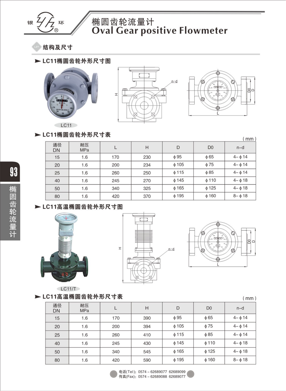 2021�ۺ�������������������������_109.png