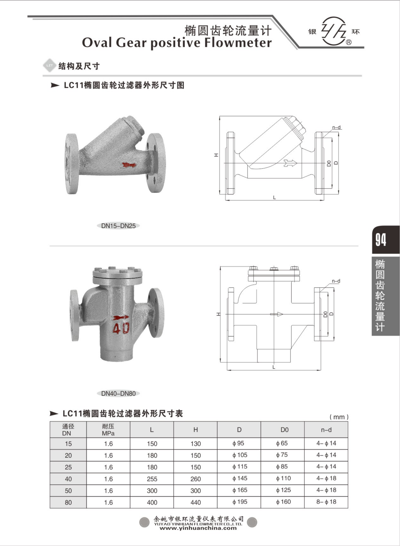 2021�ۺ�������������������������_110.png