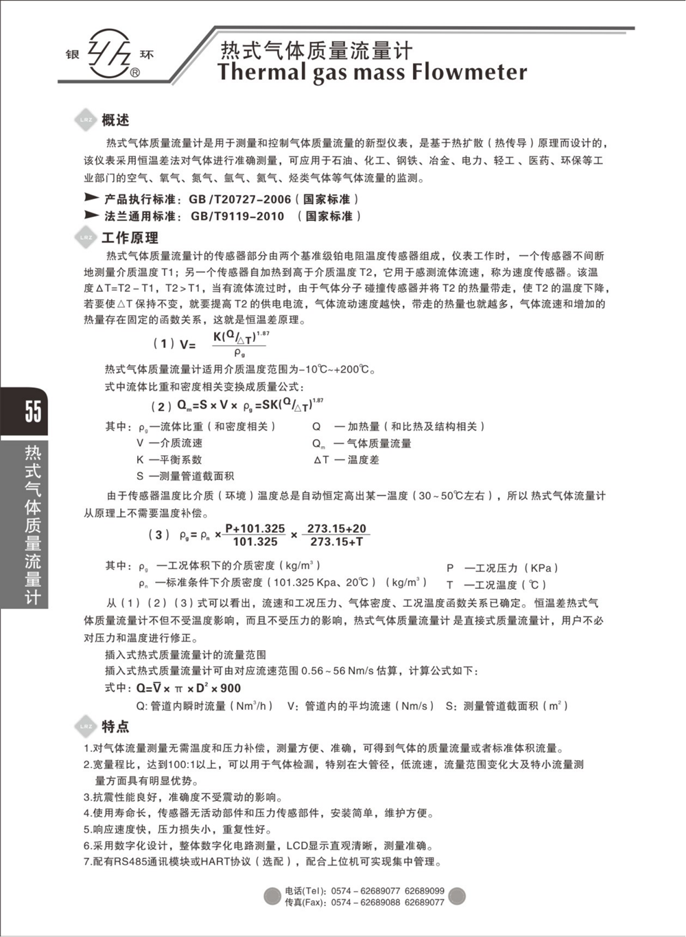 ��ʽ��������������