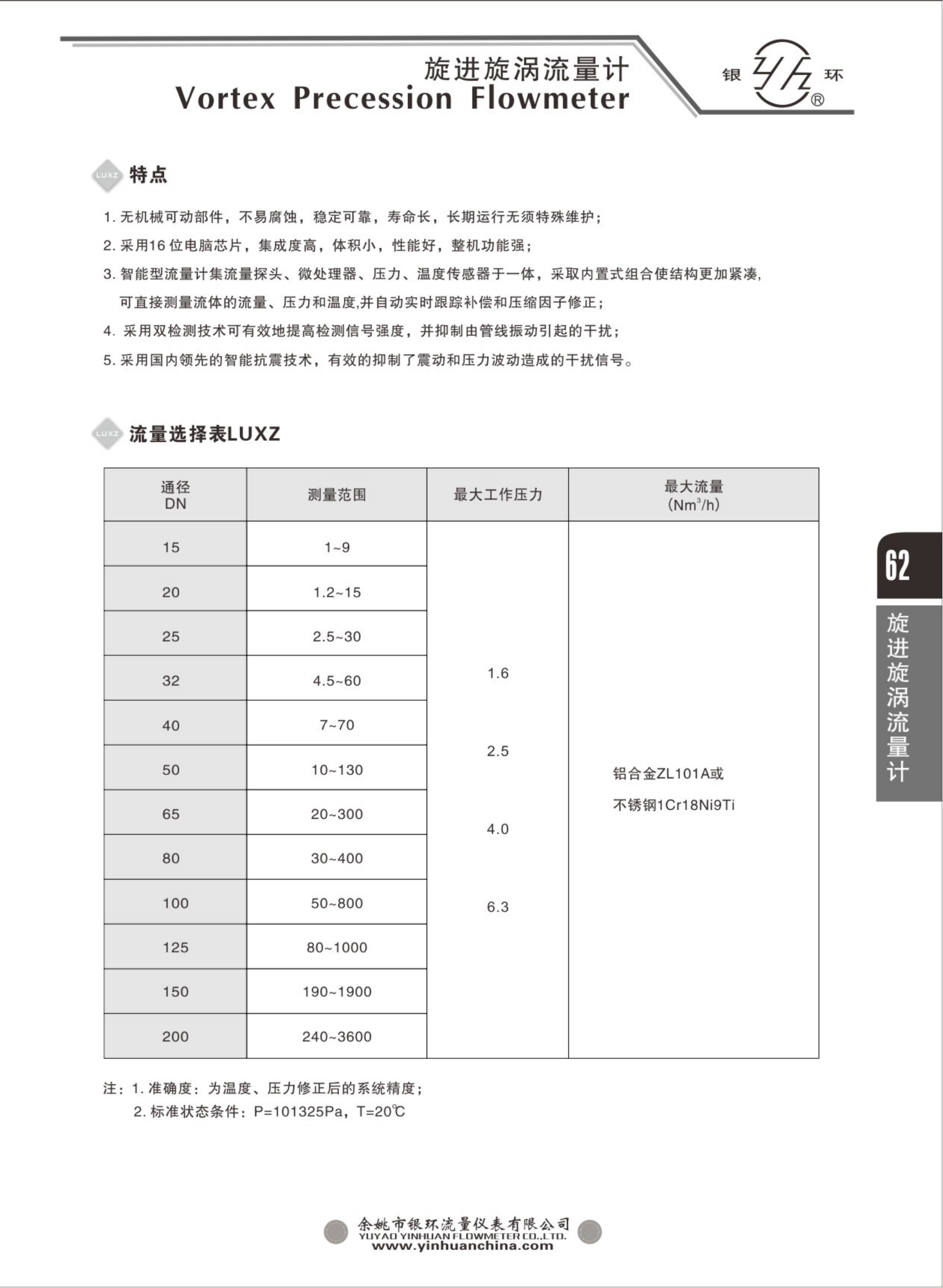 2021�ۺ���������������������������������_78.png