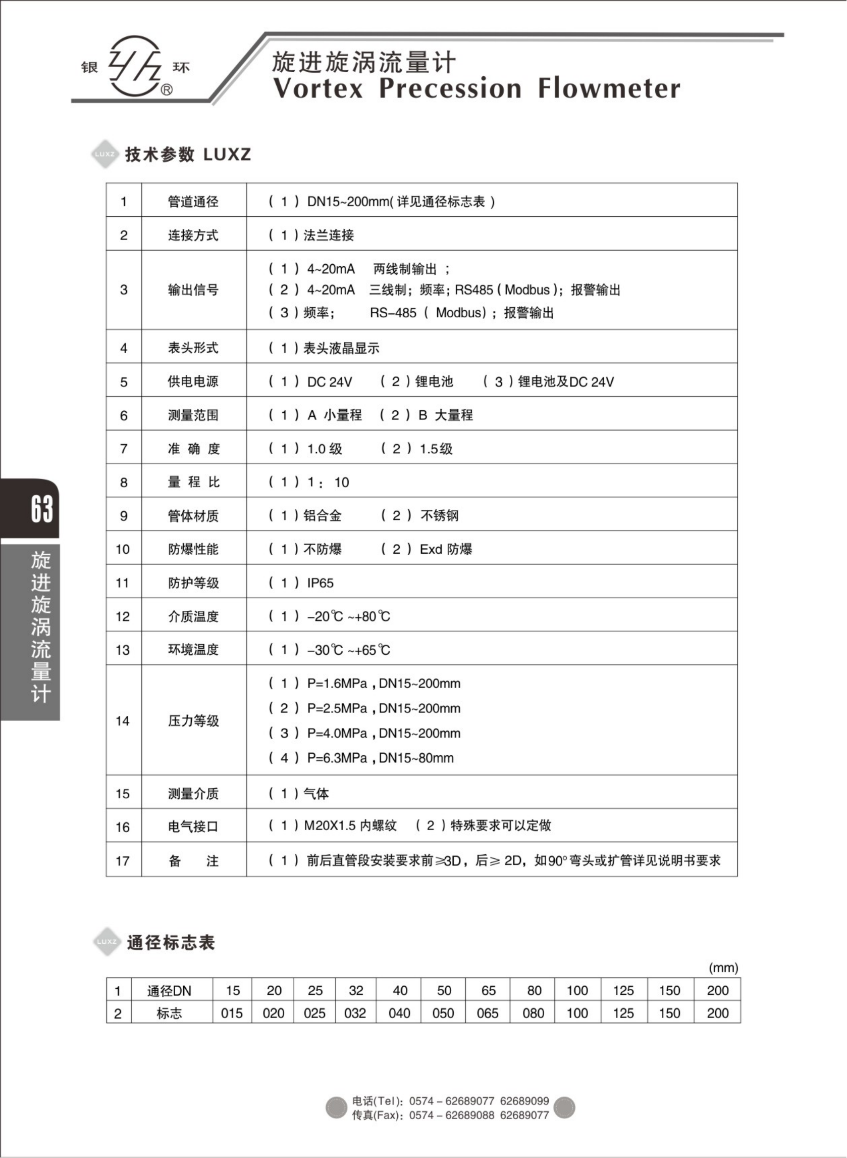 2021�ۺ���������������������������������_79.png