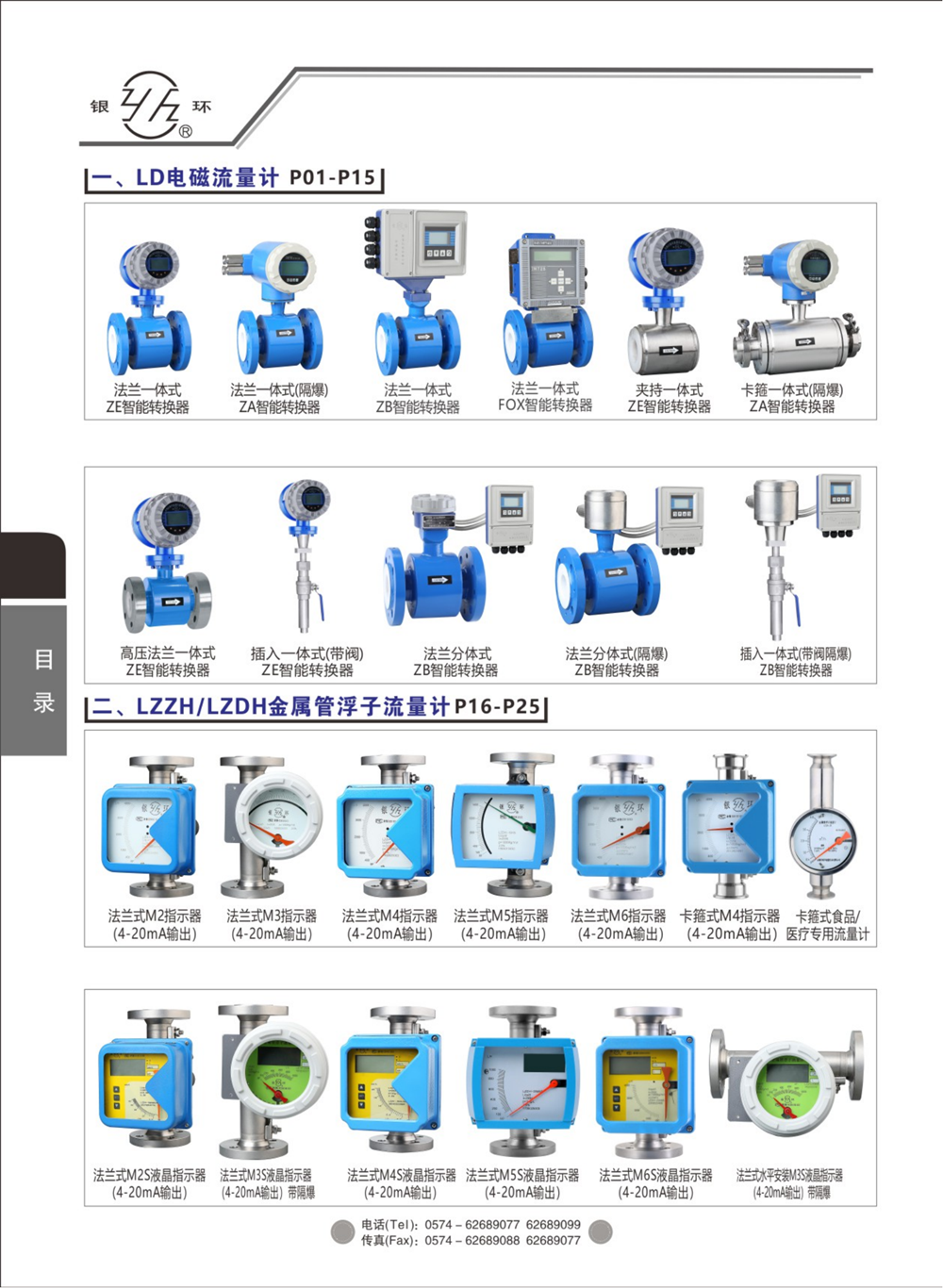 2021�ۺ�����������������������������_13.png