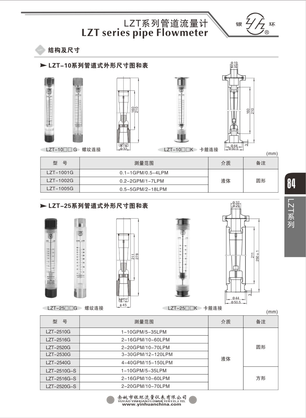 2021�ۺ�����������������������������_100.png