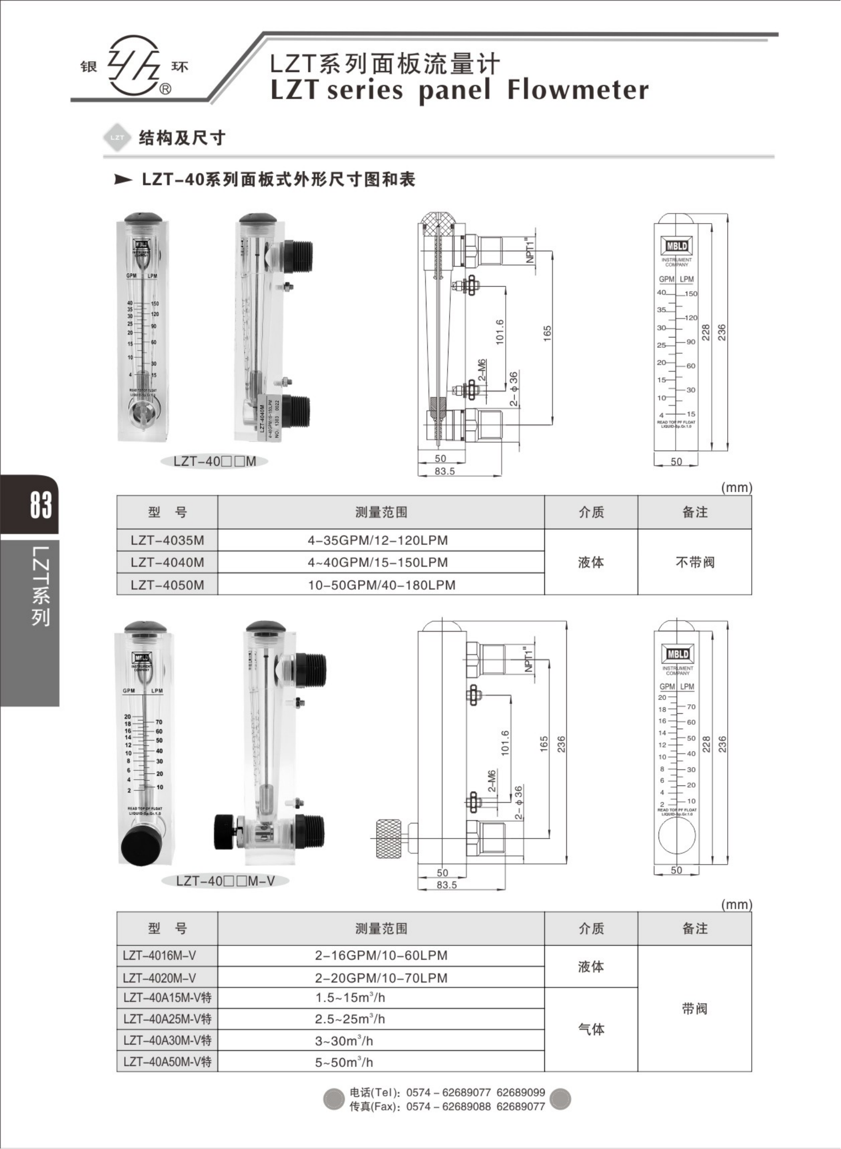 2021�ۺ�����������������������������_99.png
