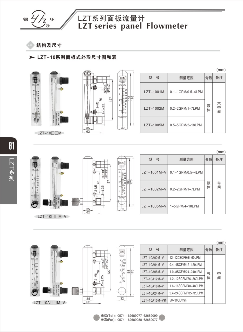 2021�ۺ�����������������������������_97.png