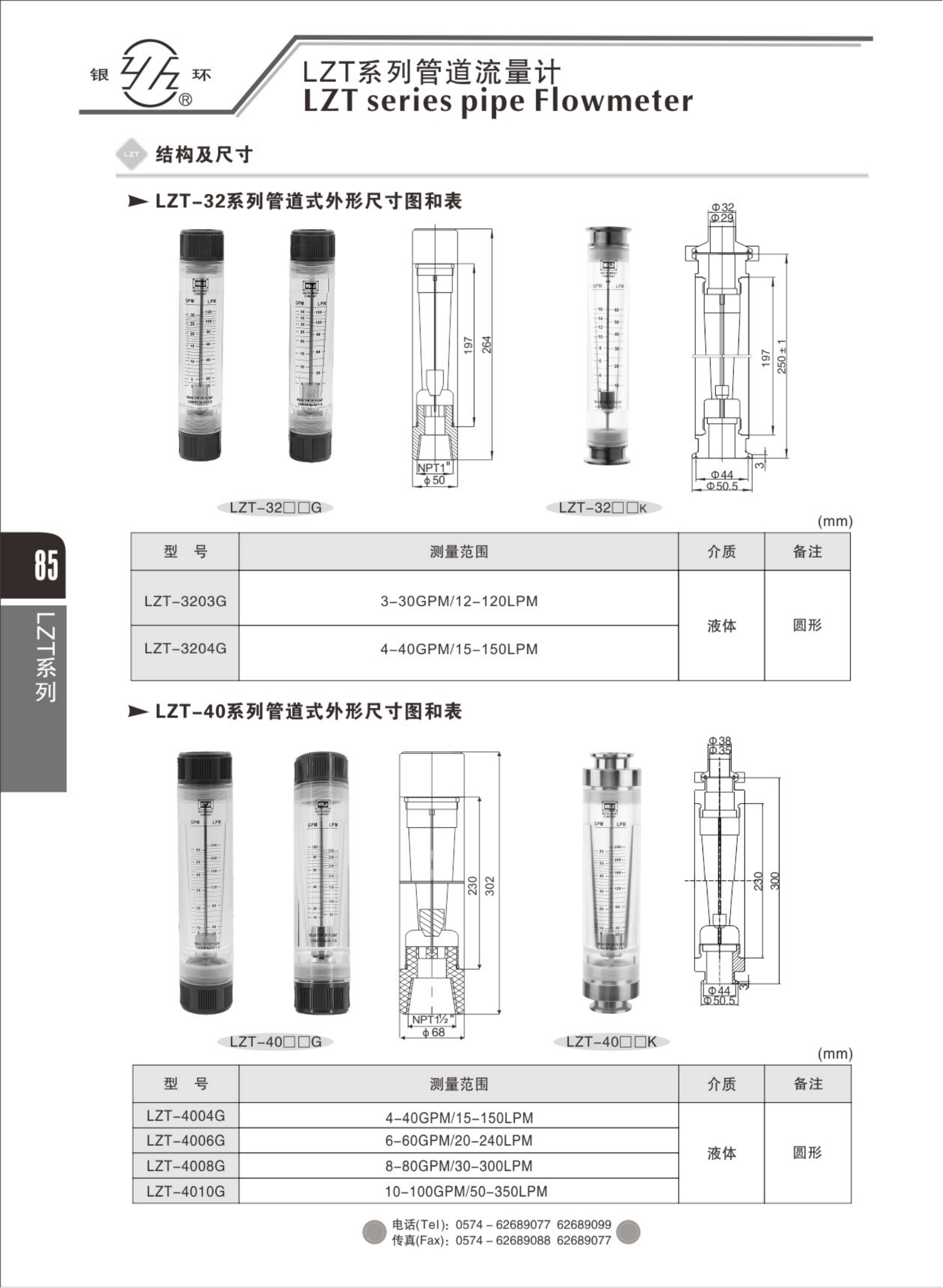 2021�ۺ�����������������������������_101.png