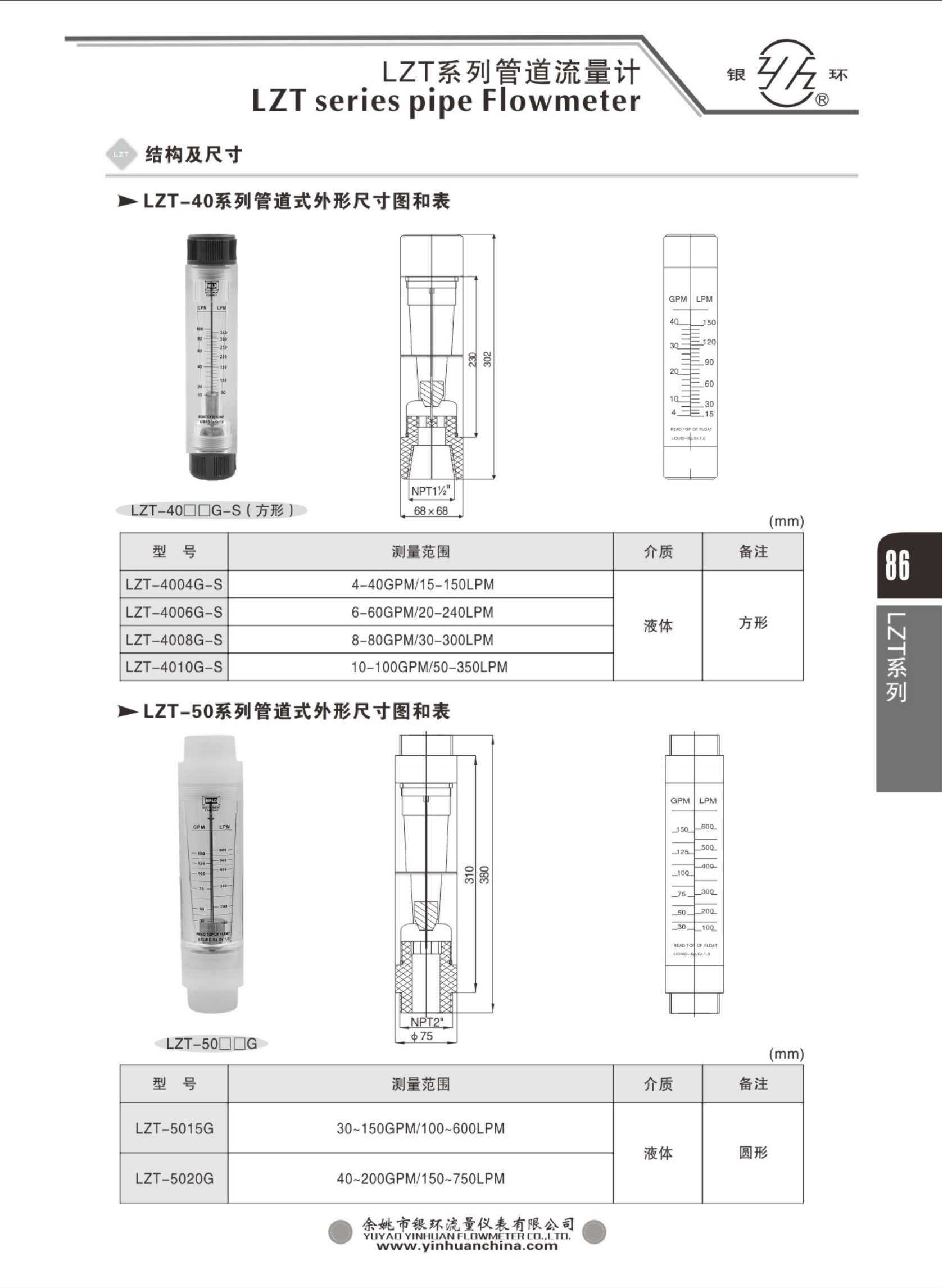 2021�ۺ�����������������������������_102.png