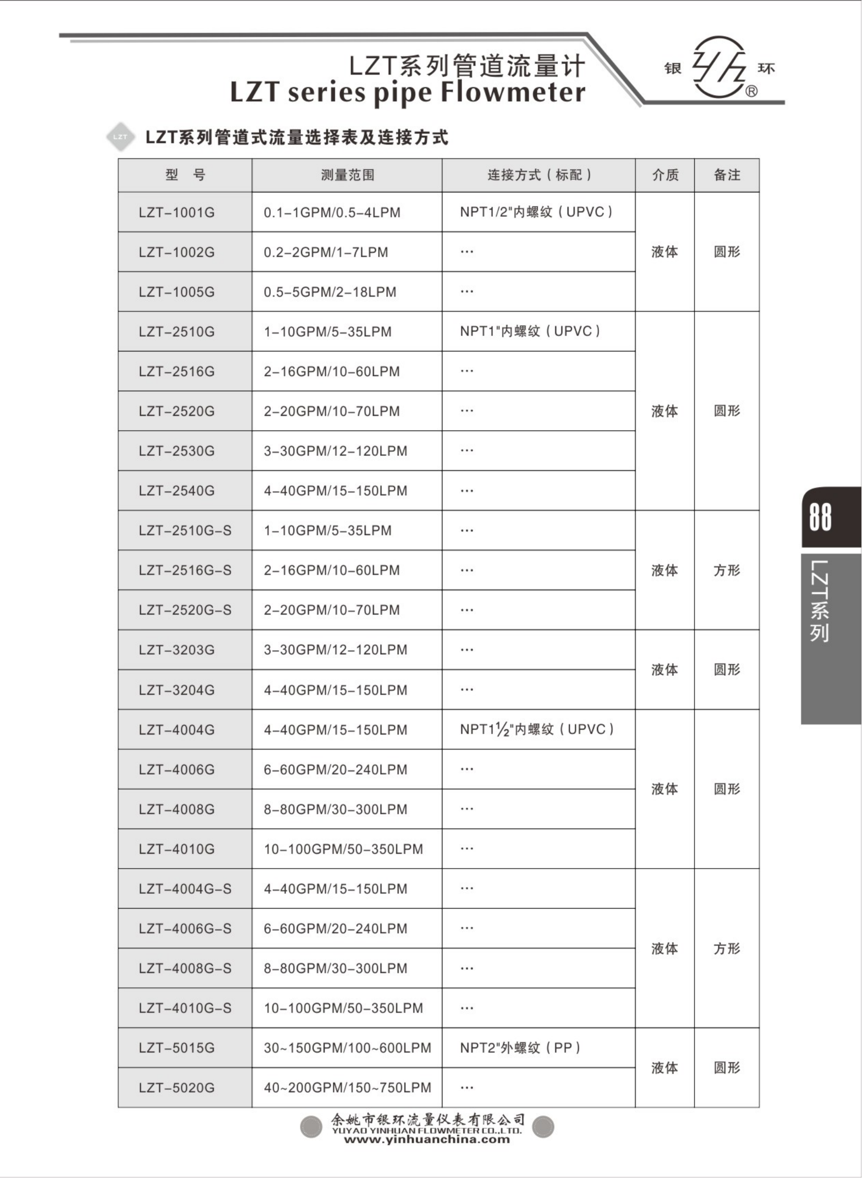 2021�ۺ�����������������������������_104.png