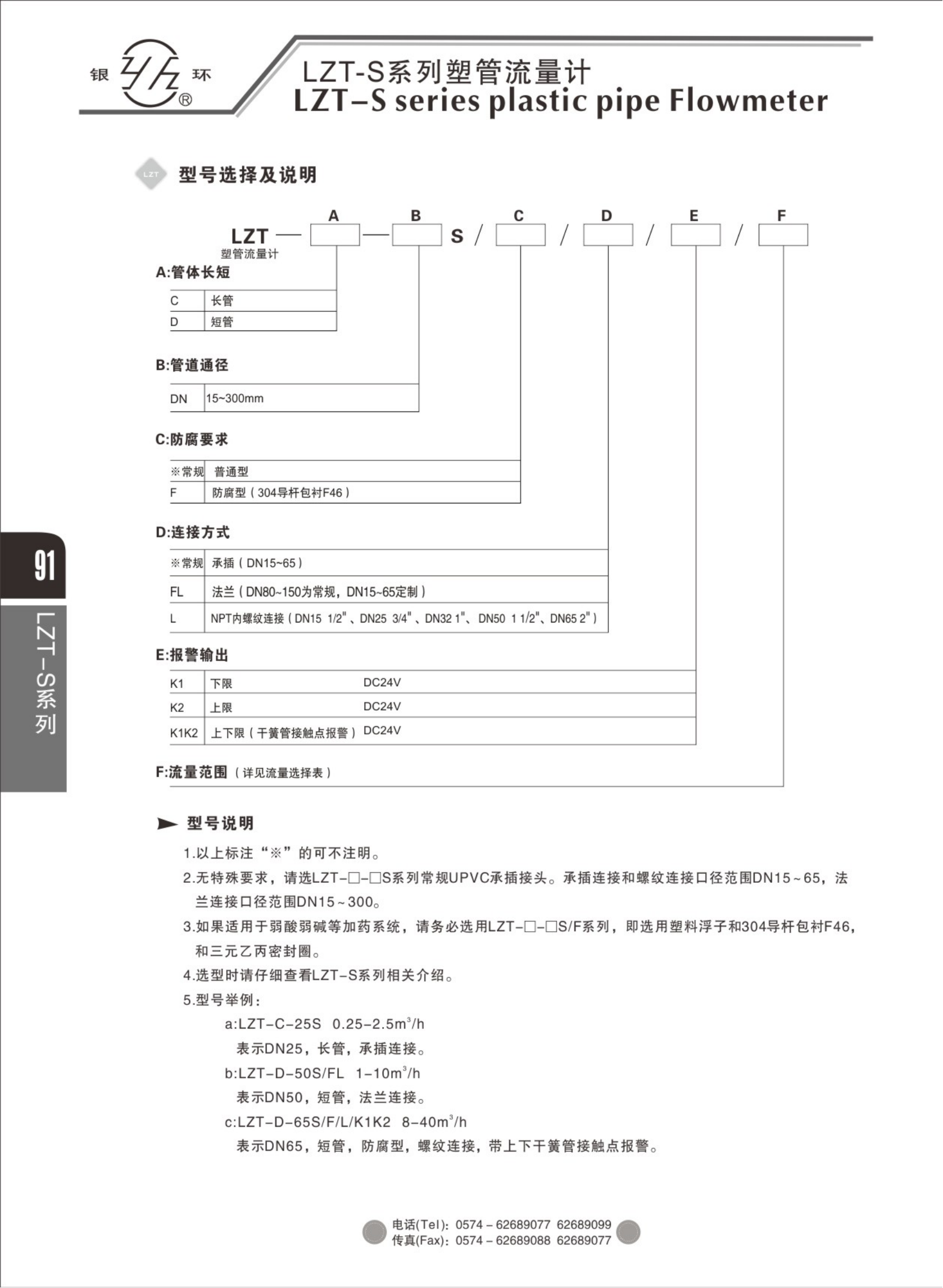 2021�ۺ�����������������������������_107.png