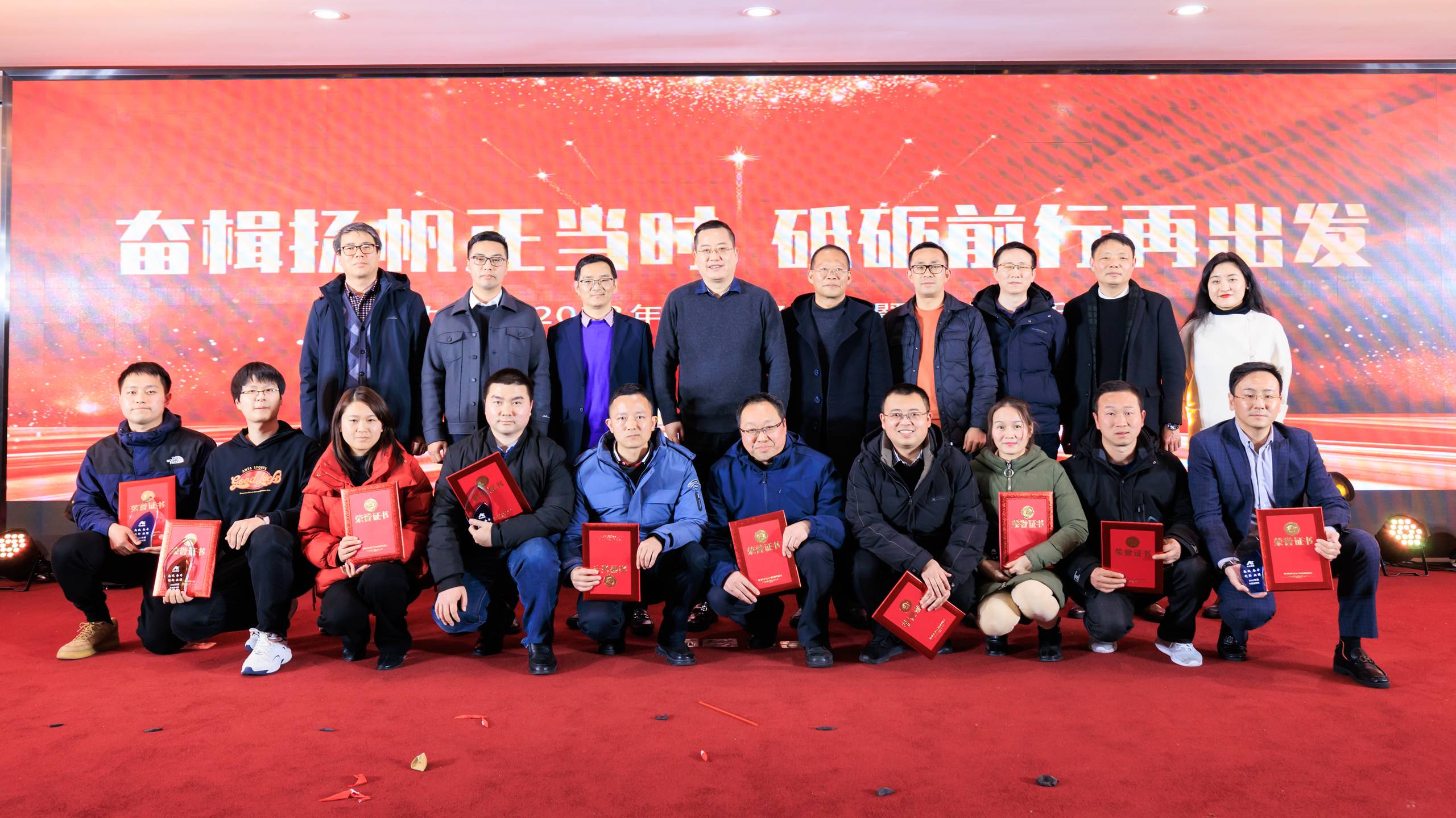 2023����Ĵ���