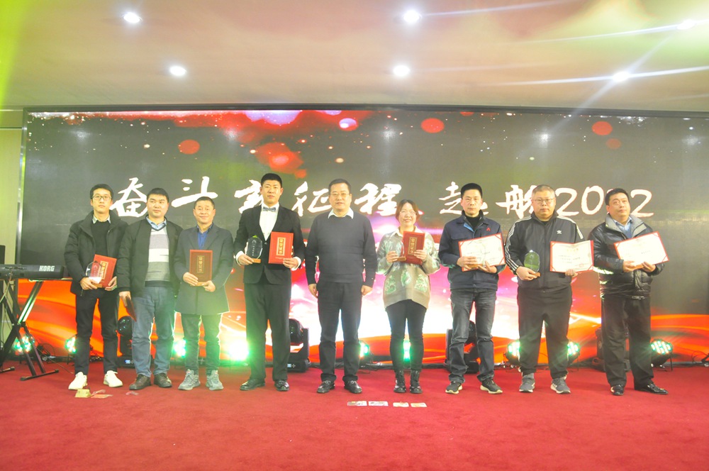 2021���Ĵ���