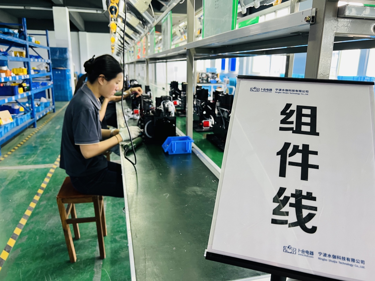 ��ʱKB88��(�й���)�ٷ���վ