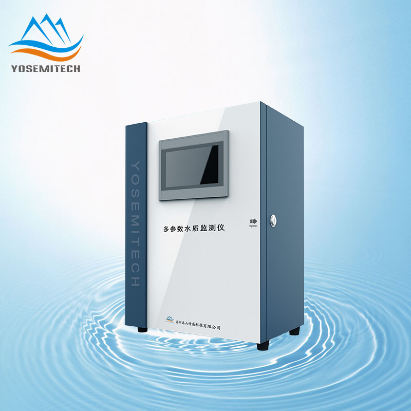 Y7000 �����ˮ�ʼ����