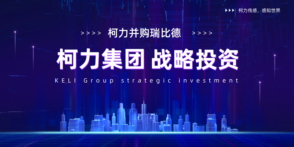 kb88ƽ̨������ȵ´��У��������������ҵ�¶ȴ�����