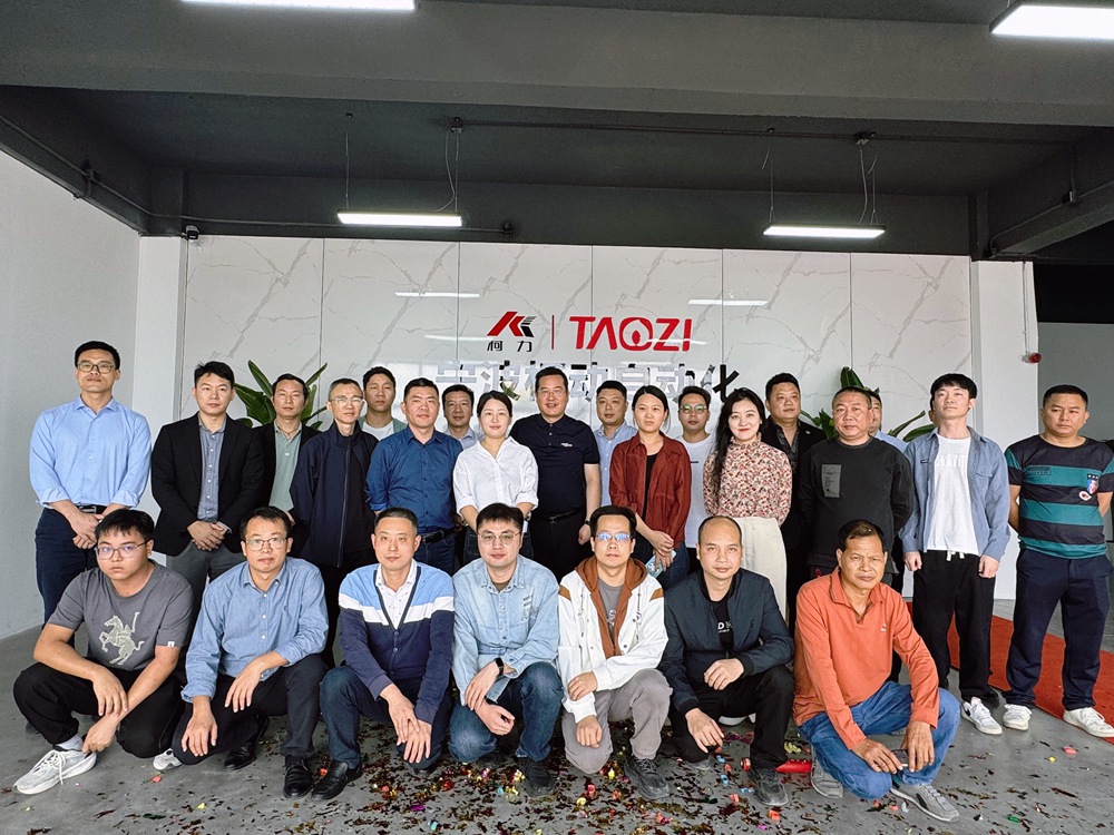 �����Զ������������¹�˾����������������������