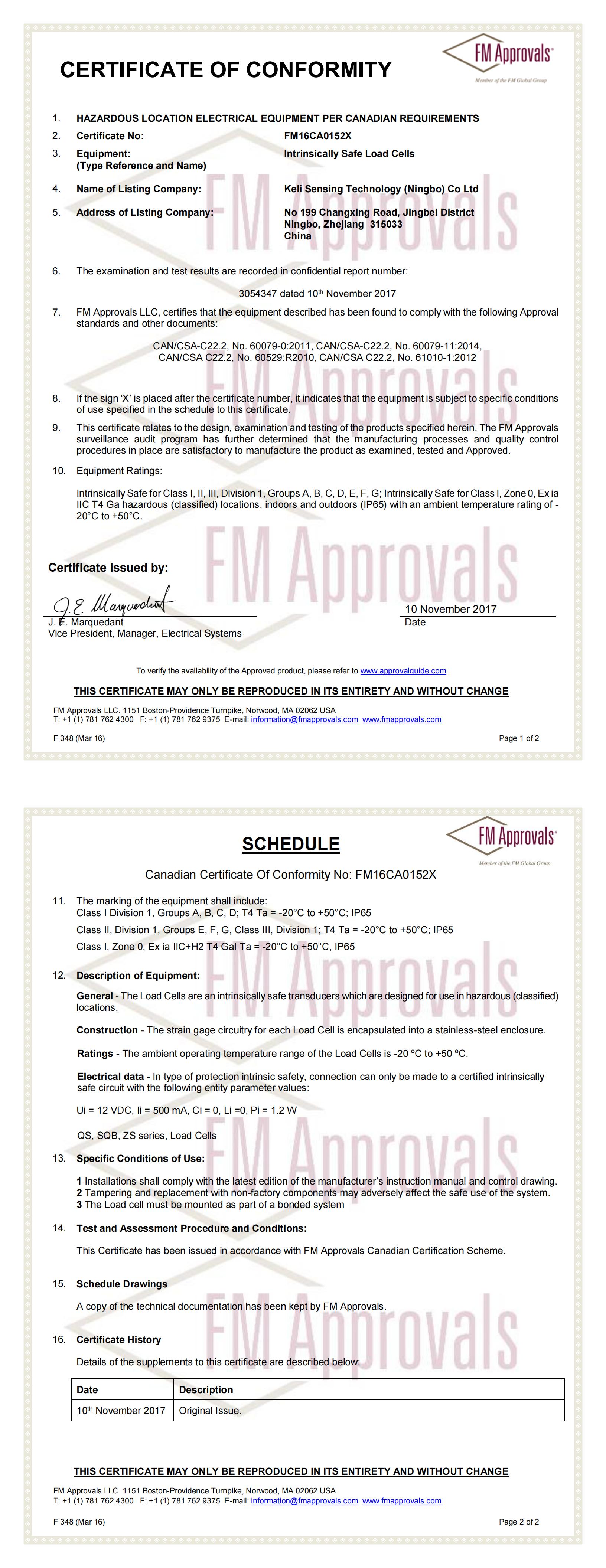 CFM֤�飨QS��SQB��ZS��2017.11.10-���