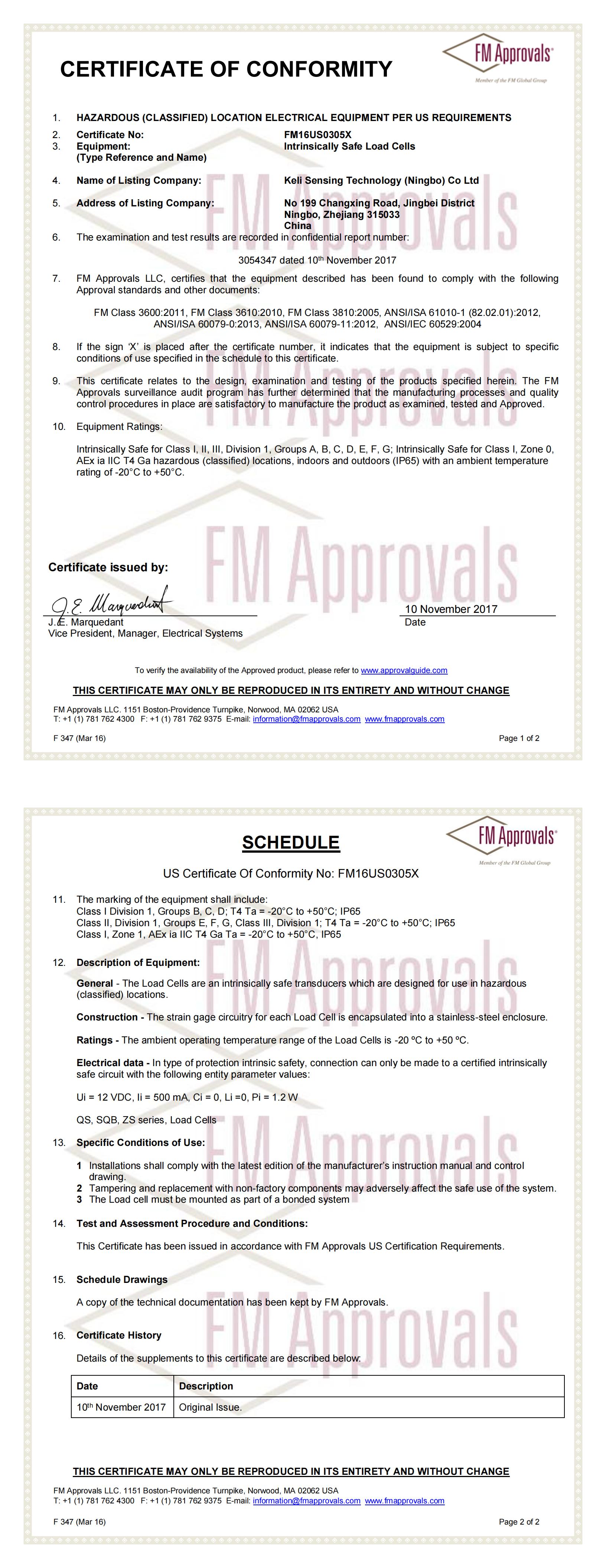 FM֤�飨QS��SQB��ZS��2017.11.10-���