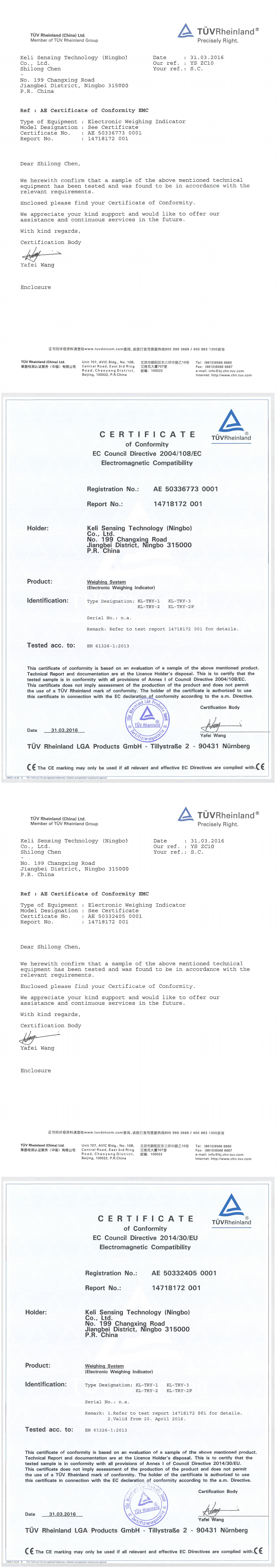 KL-TRYϵ��CE֤��(����EMC)2016.3.31-���