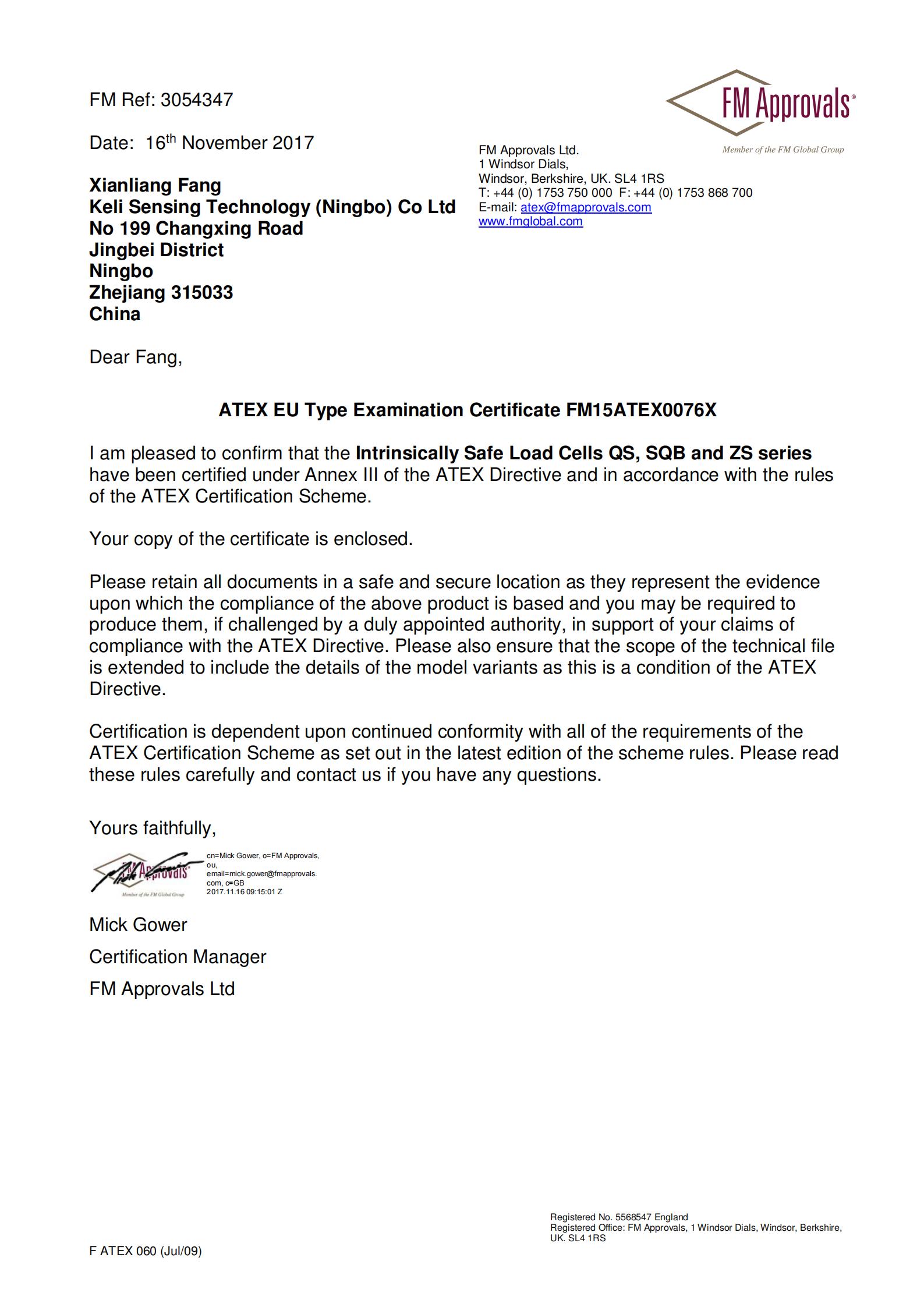 ATEX(QS��SQB��ZS)����ã�