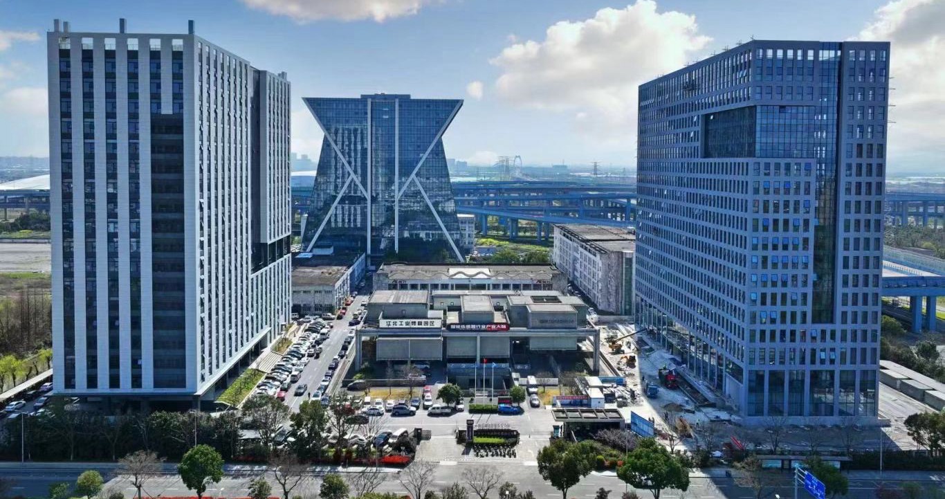 ����������ɫ��ҵ��Ⱥ�ٻ�2024����������С��ҵ��ɫ��ҵ��Ⱥ��