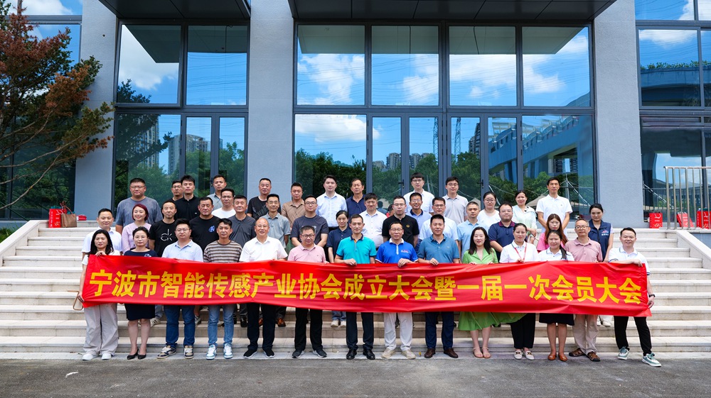 ��˾���³����ܲÿ½�����ѡ���������ܴ��й�ҵЭ��᳤