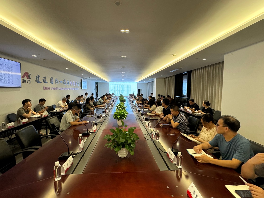 �������� ��������حkb88ƽ̨����2024���ϰ�����������ϵͳ�����