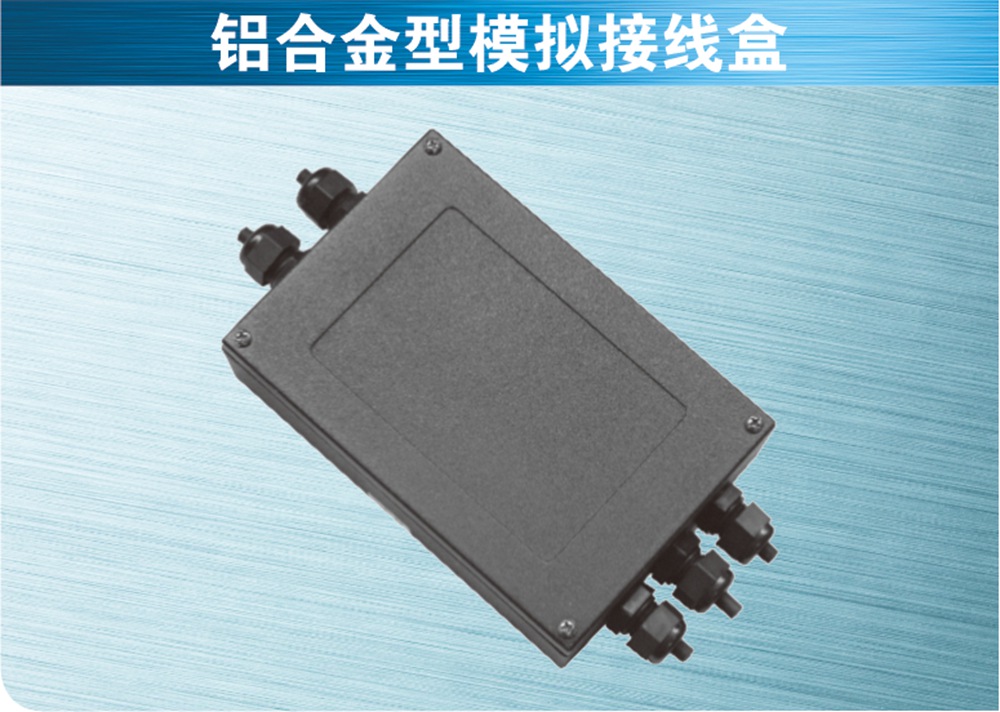 ���Ͻ���ģ����ߺ�