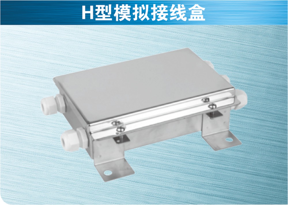 H��ģ����ߺ�