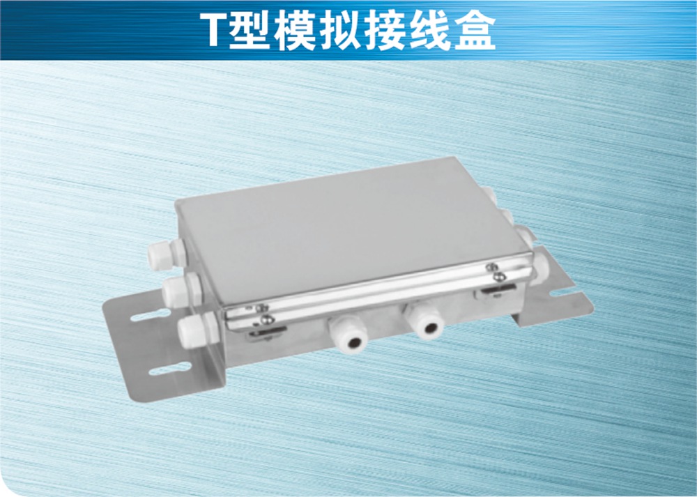 T��ģ����ߺ�