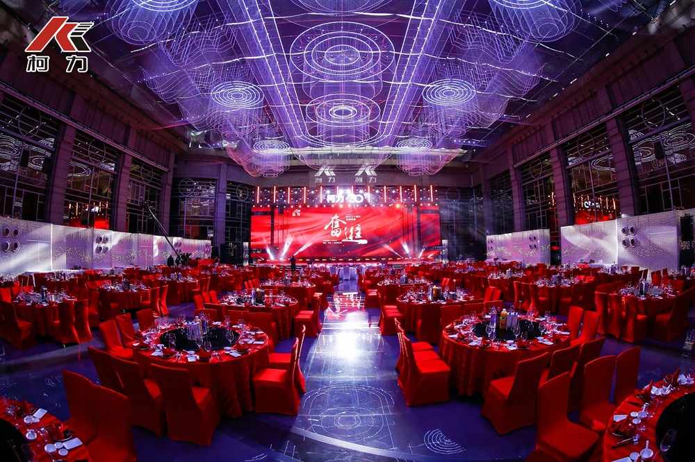 ���·ܽ� ���ǰ��حkb88ƽ̨������ʮ�����л����Բ������