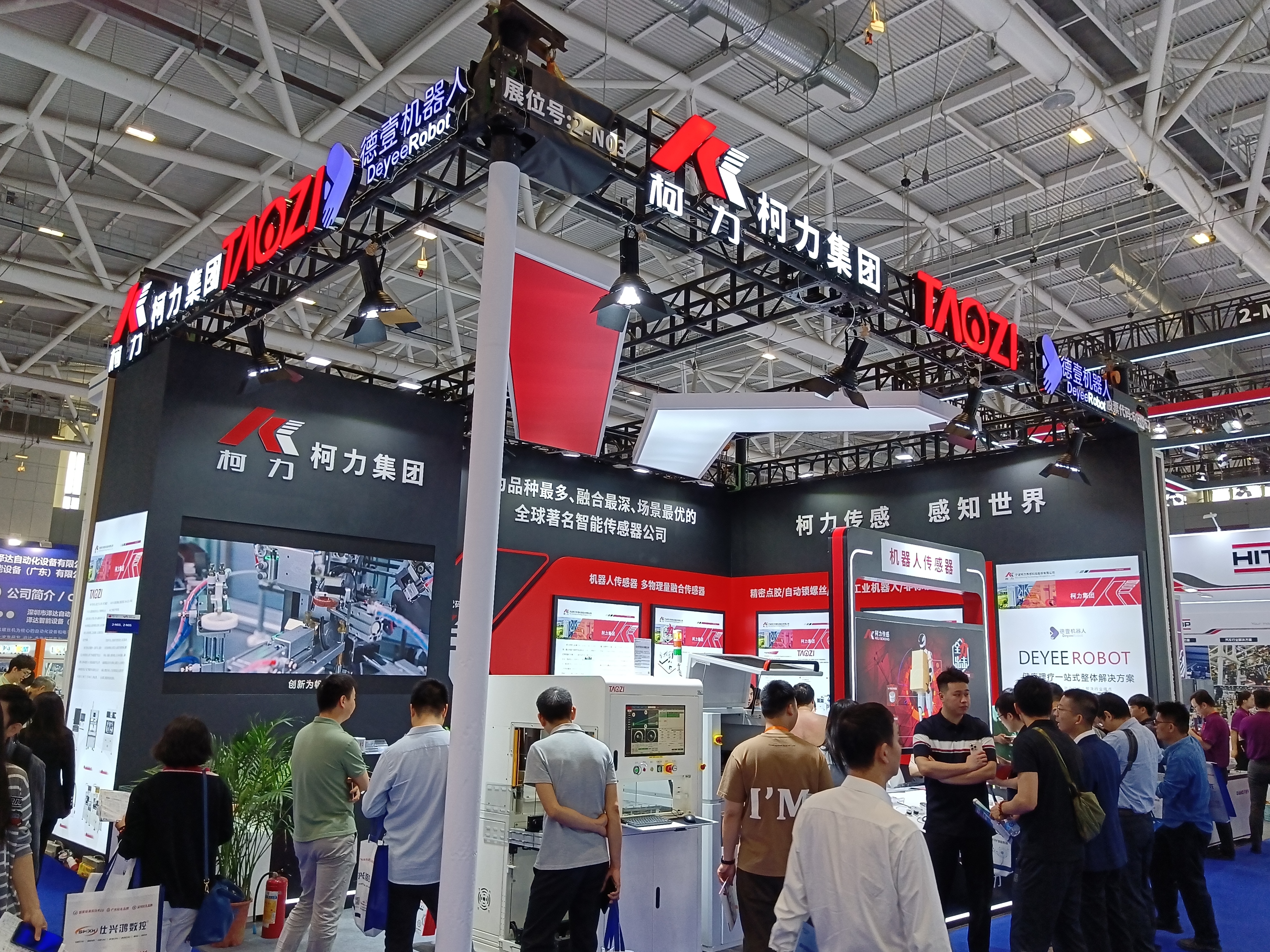 ȫ����������حkb88ƽ̨Я���ӹ�˾����ITES���ڹ�ҵչ