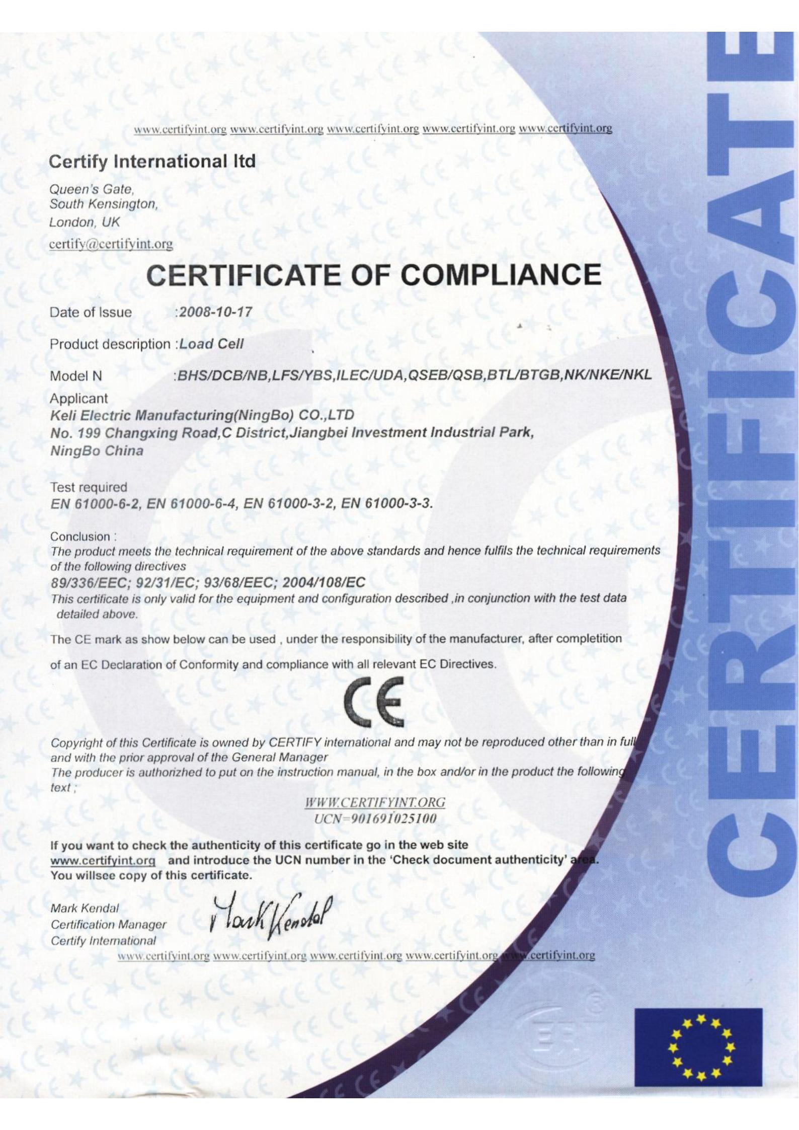 CE��֤ BHS/DCB/NB/LFS/YBS/ILEC/UDA/QSEB/QS