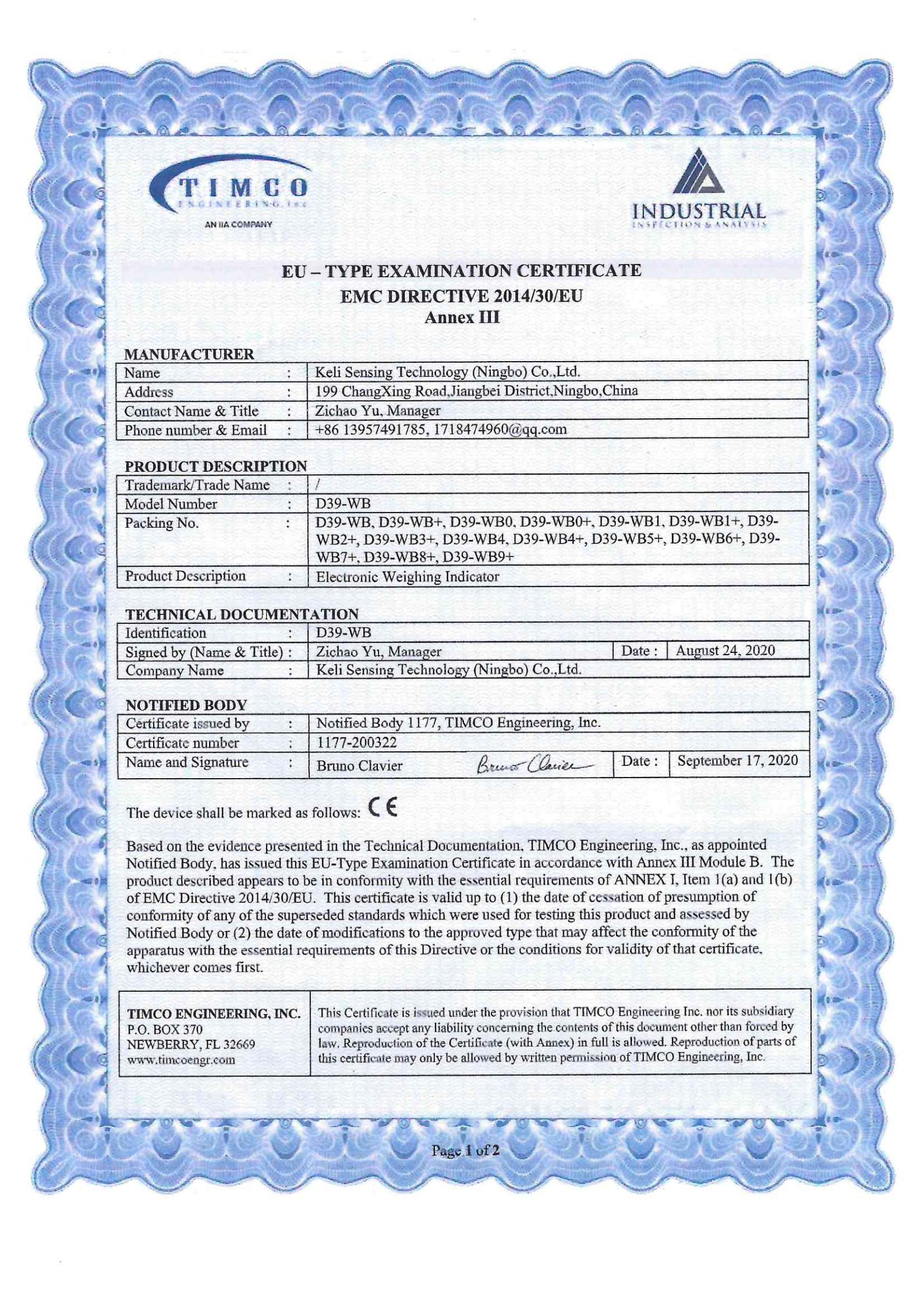 CE��֤ D39-WB(EMC֤��)