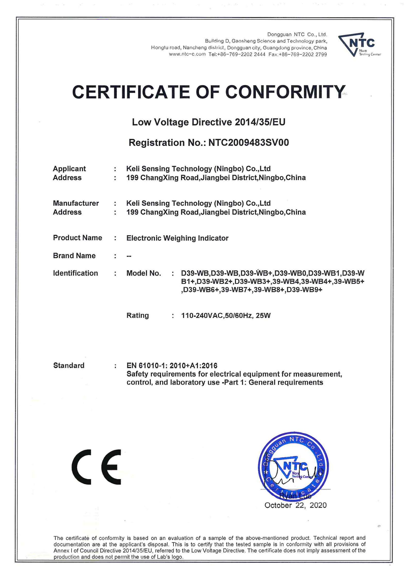 CE��֤ D39-WB(LVD֤��)