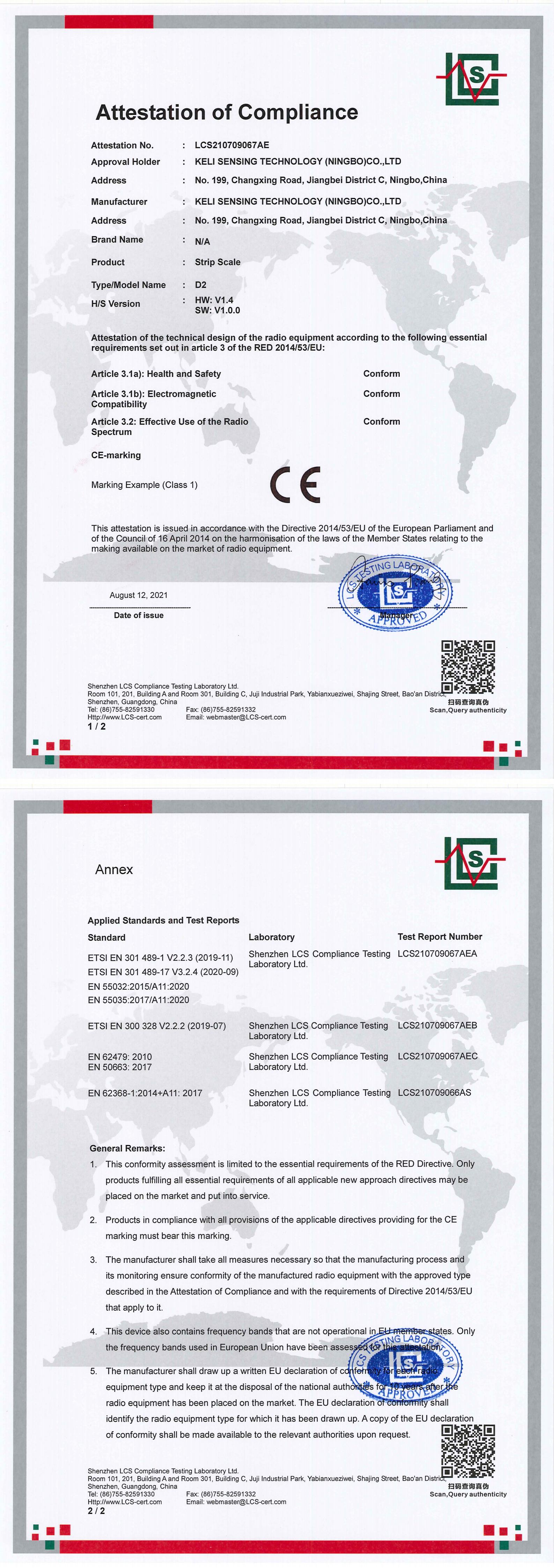 CE��֤ D2������