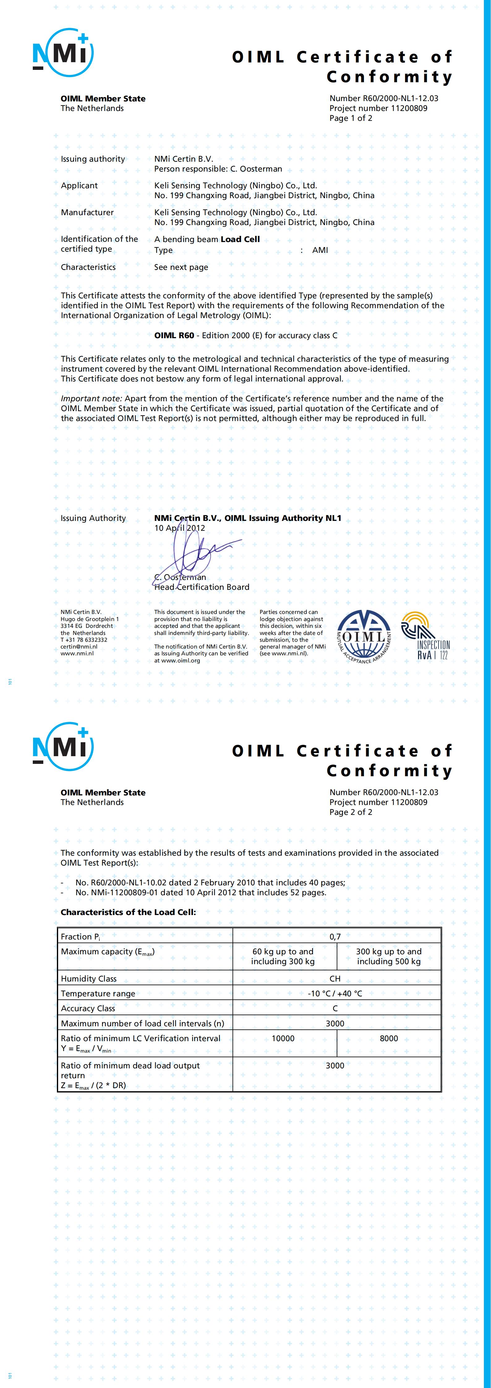 OIML-AMI��60kg-300kg)