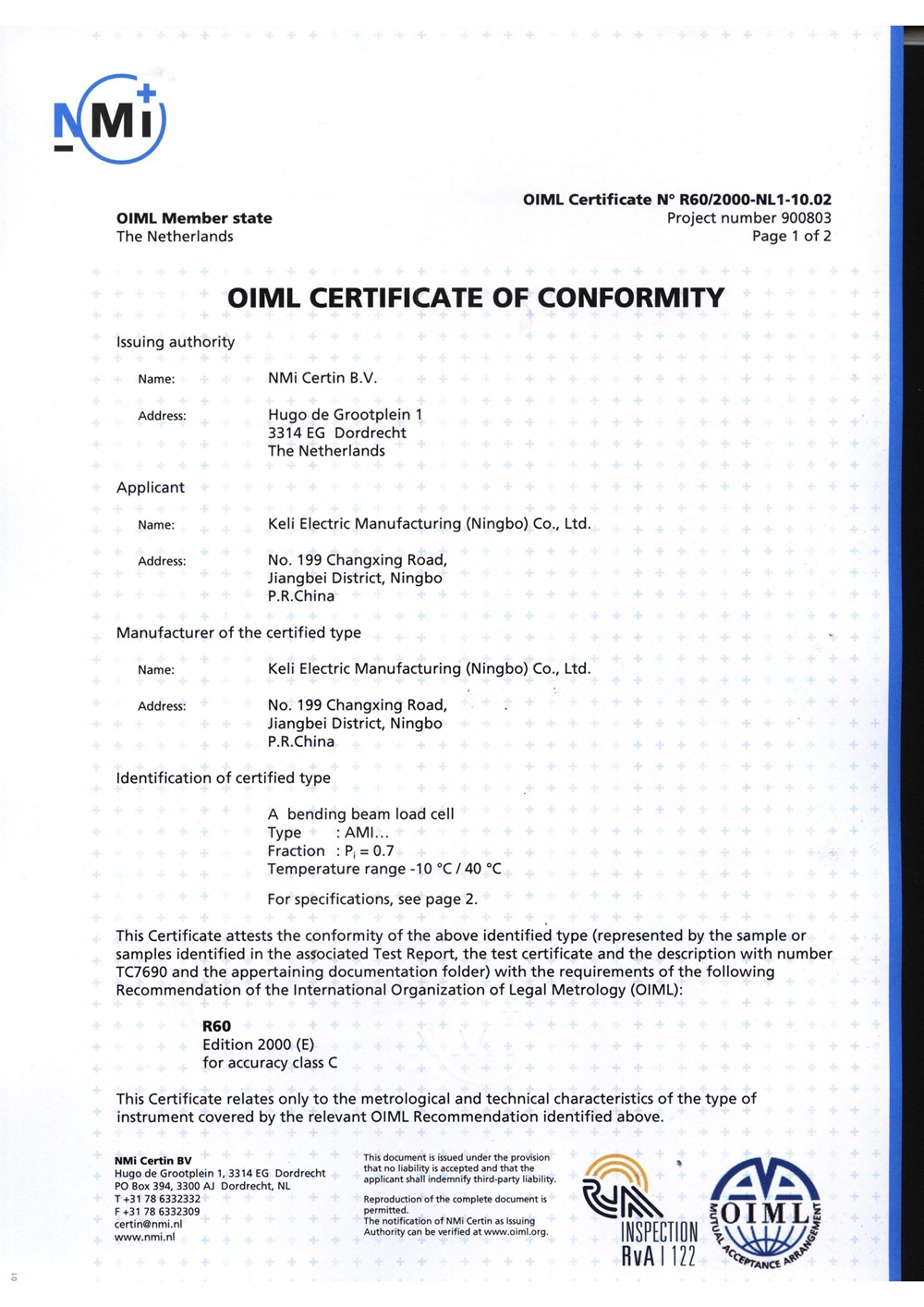 OIML -AMI��300kg-500kg)