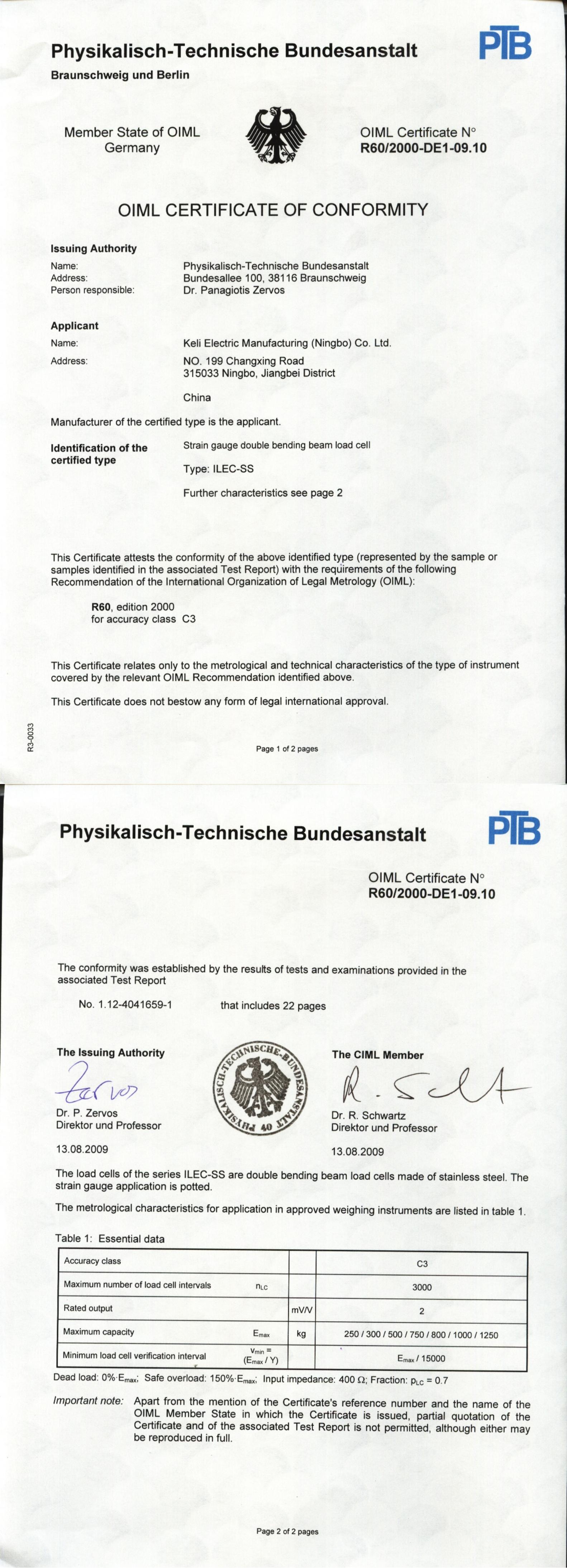 OIML-ILEC-SS ��250-1250kg��