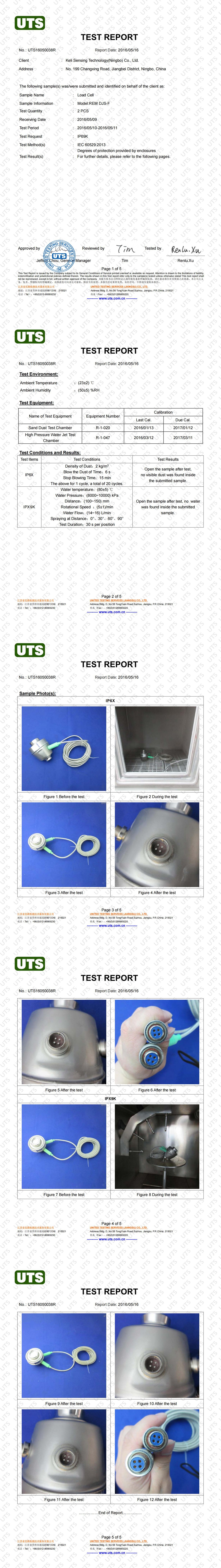 IP69K���Ա���(REM DJS-F)Ӣ��