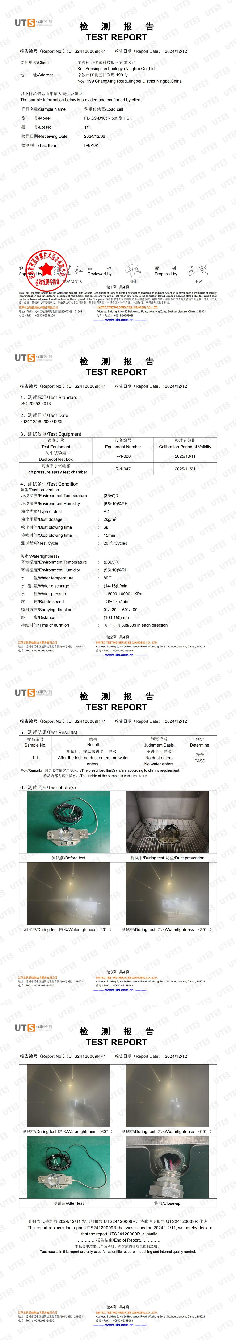 IP6K9K FL-QS-D��10t~50t�ͣ�HBK
